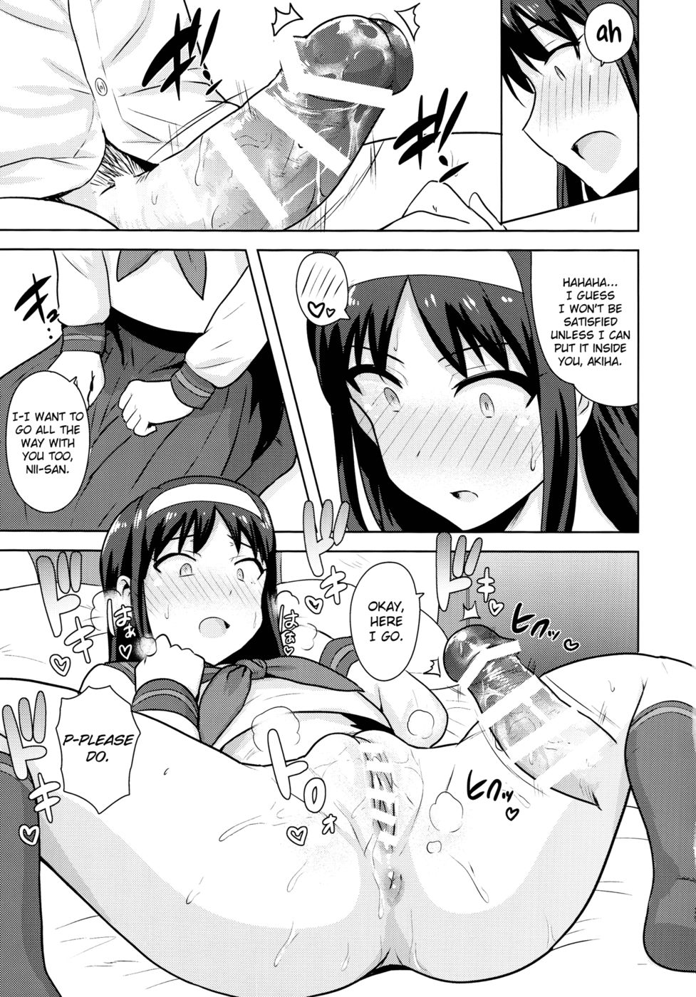 Hentai Manga Comic-Aruhi no Futari Akiha Hen-Read-28